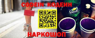 меф VHQ Кулебаки
