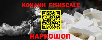 эйфоретик Кумертау