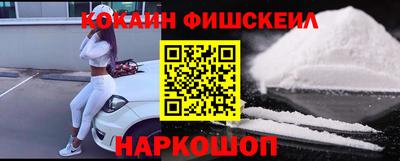 прущий лед Лесосибирск