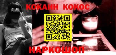 МДПВ Кунгур