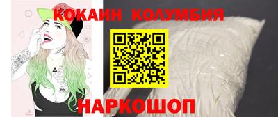 МДПВ Кунгур