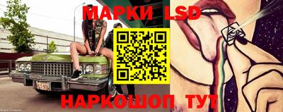 прущие грибы Ликино-Дулёво