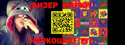 прущие грибы Ликино-Дулёво