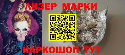 прущие грибы Ликино-Дулёво