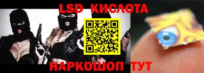 эйфоретик Кумертау