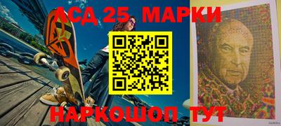 эйфоретик Кумертау