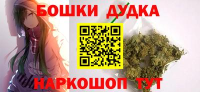 кокаин VHQ Ливны
