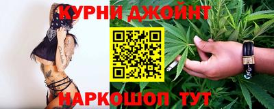 прущие грибы Ликино-Дулёво