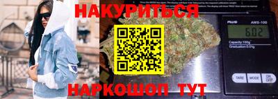эйфоретик Кумертау