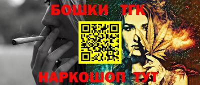 прущий лед Лесосибирск