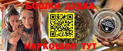 меф VHQ Кулебаки