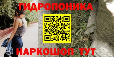 МДПВ Кунгур
