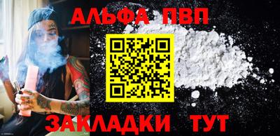 эйфоретик Кумертау