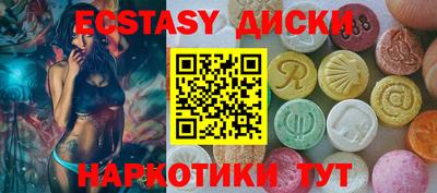 МДПВ Кунгур