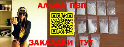 прущие грибы Ликино-Дулёво