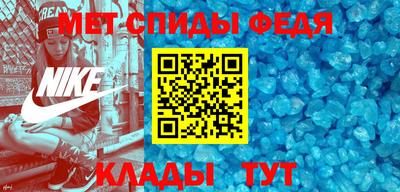 МДПВ Кунгур
