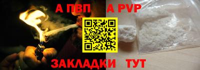 прущий лед Лесосибирск
