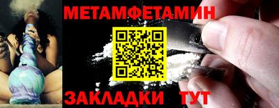 кокаин VHQ Ливны