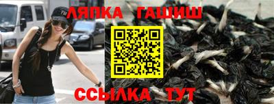 меф VHQ Кулебаки