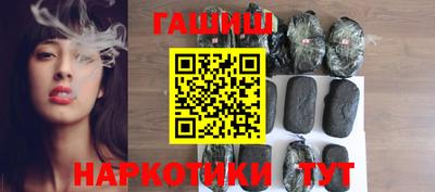 меф VHQ Кулебаки