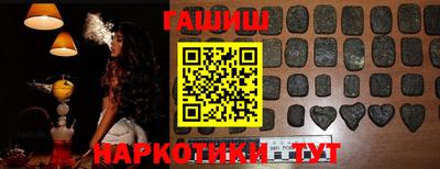 прущий лед Лесосибирск