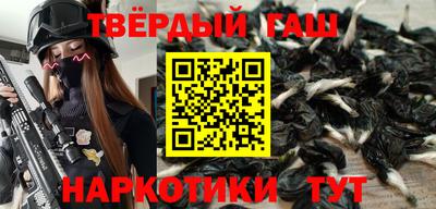 меф VHQ Кулебаки