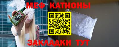 кокаин VHQ Ливны